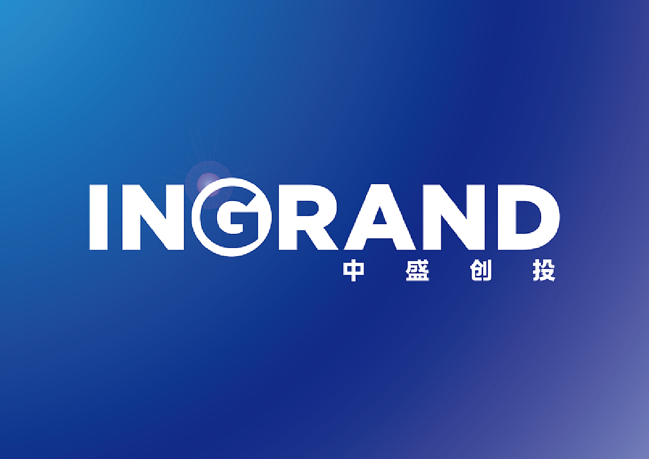 中盛创投集团，引领新时代的投资先锋