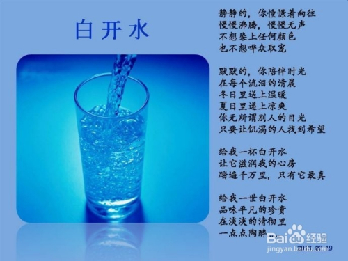 碳酸饮料的好处，探究其独特优势与价值