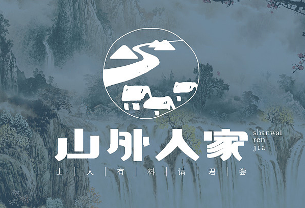 文字商标与图案商标的交融，品牌标识设计的艺术性与法律性