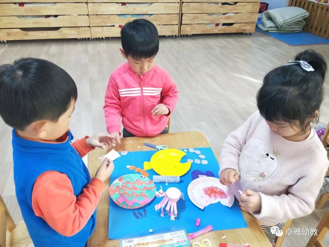 小班美术课程，探索冰激凌的奇妙世界