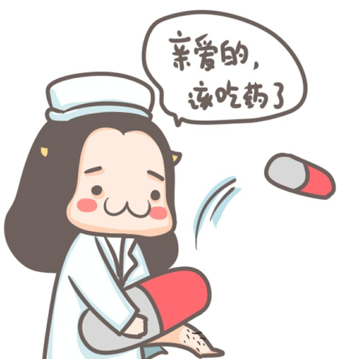 萌萌哒吃药表情包，网络时代的治愈良药