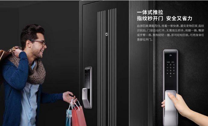密码自动门，现代安全与便利的完美结合