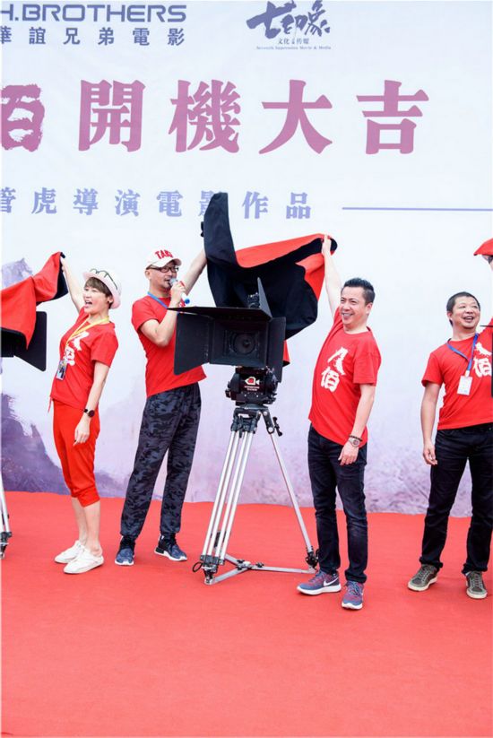 八佰剧组图，揭秘电影背后的创作团队与幕后故事
