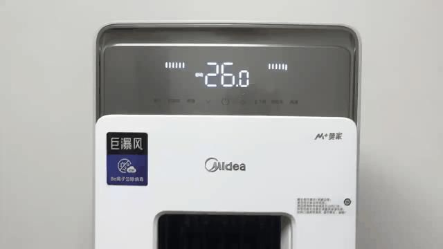 标致空调图标，设计之美与实用功能的完美结合