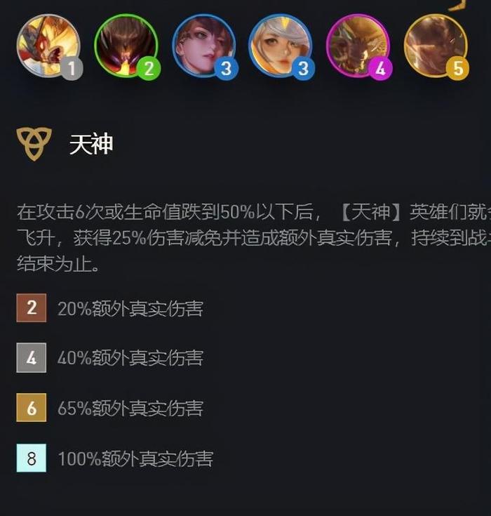 生态文明 第134页