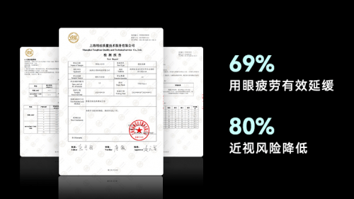 舒视氧的真假鉴别，保障您的健康与权益