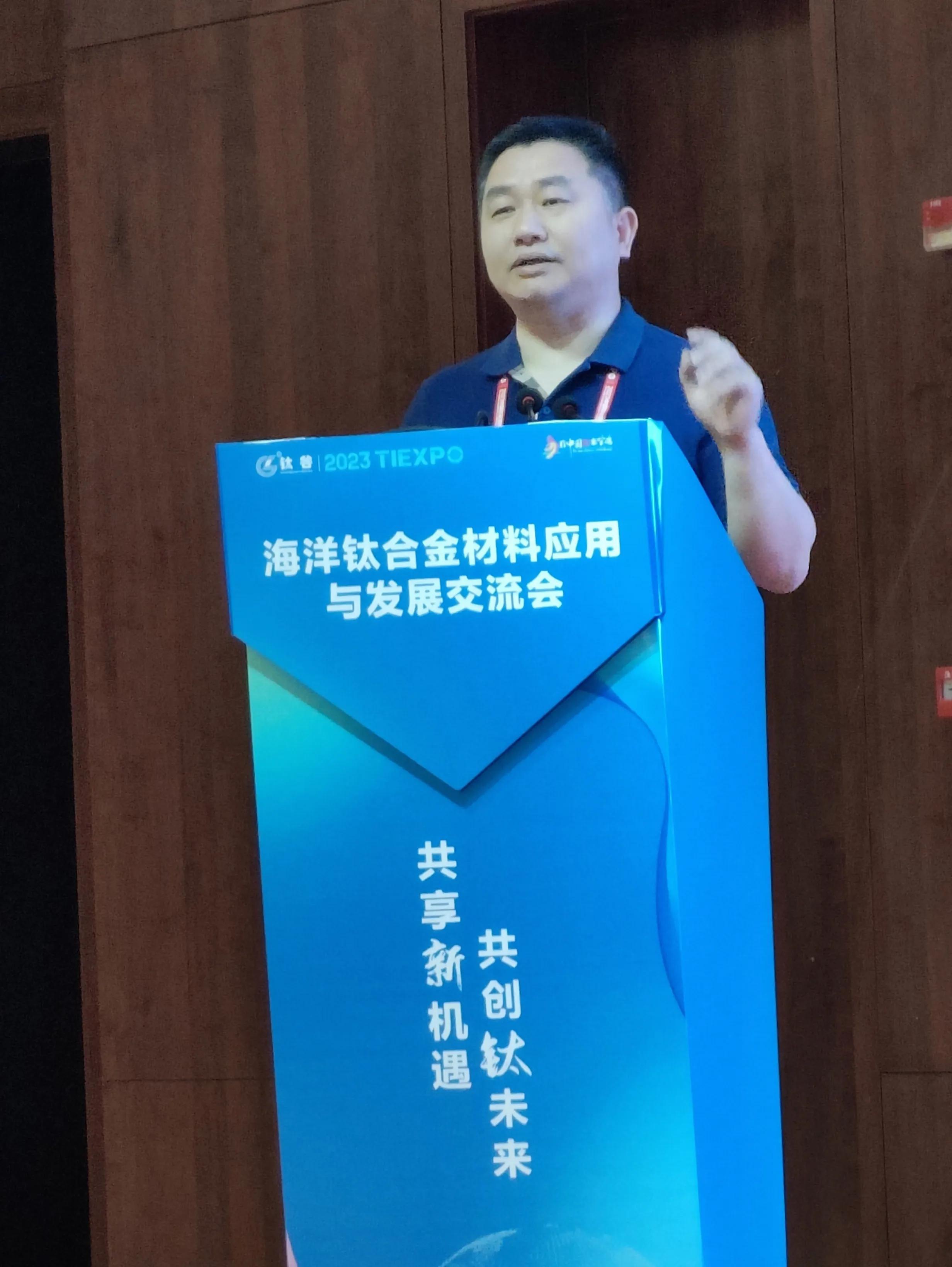 金属钛，现代科技与未来的关键材料