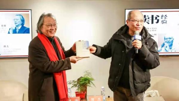 王康中书，价值背后的故事
