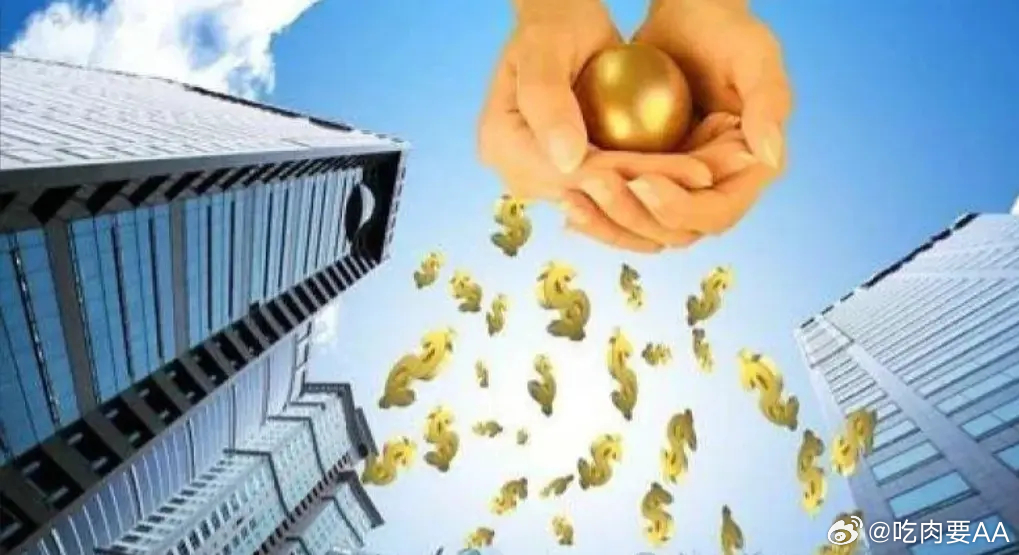 抵押贷款与发票，金融交易的深度解析
