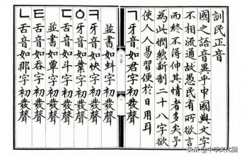 2025年5月 第115页