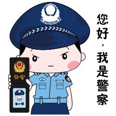2025年5月 第110页