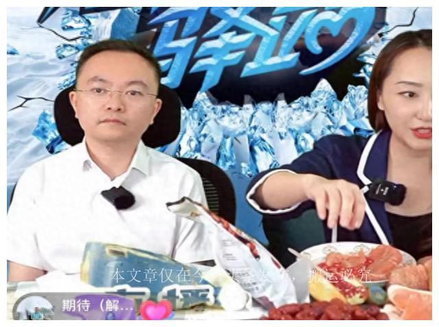 2025年5月 第94页