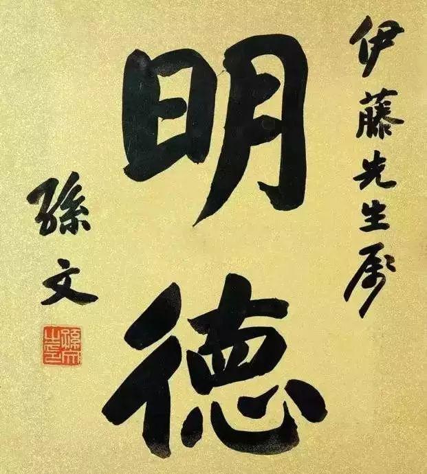 朗健健身，塑造健康生活的力量之源