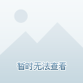 家庭景观花品种，打造温馨家园的绿意之选