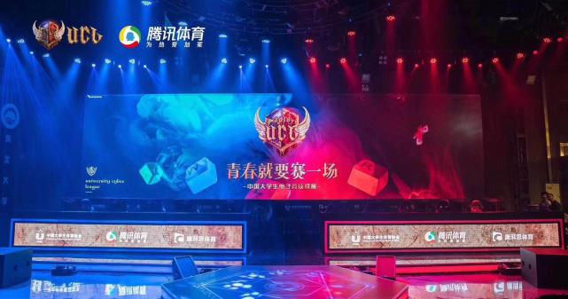 IG官宣最新阵容，蓄势待发，剑指荣耀