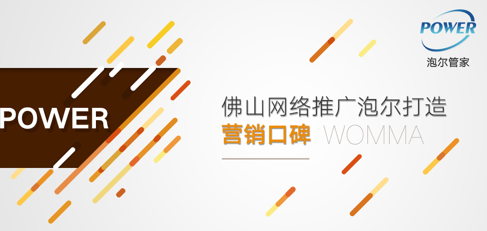 从零表情包，探索数字时代的全新沟通方式