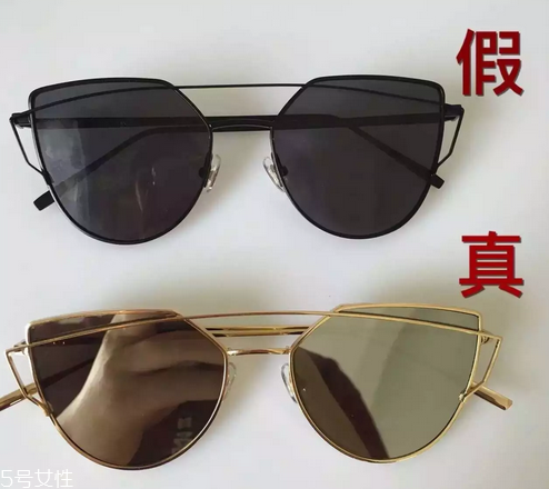 如何鉴别雷朋眼镜的真伪