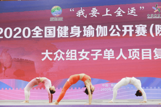 海宁健身，活力四溢的健康热潮