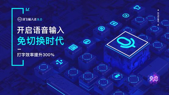 探索中文语音游戏，回顾与前瞻——以98年中文语音游戏为起点