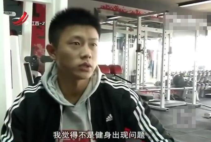 威尔健身房，塑造健康生活的理想场所