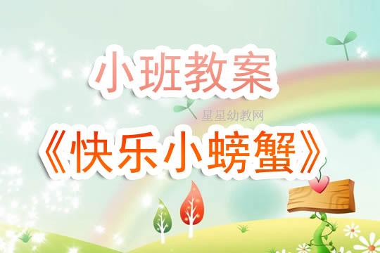2025年6月1日 第11页