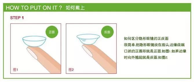 2025年6月2日 第13页
