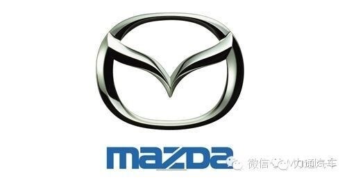 马自达图标由来及其深层含义