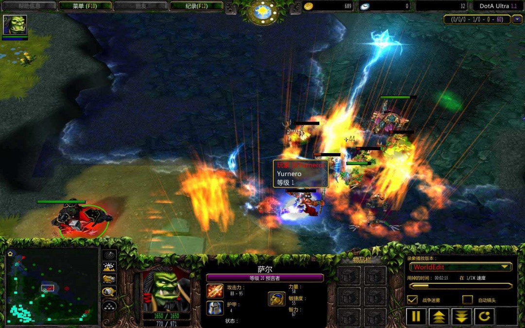 DOTA开黑阵容，构建无敌战斗组合