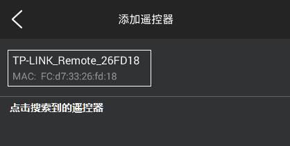 2025年6月4日 第15页