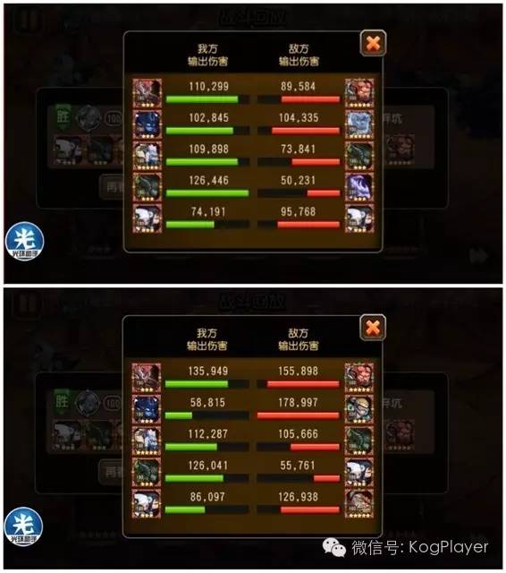 生态文明 第7页