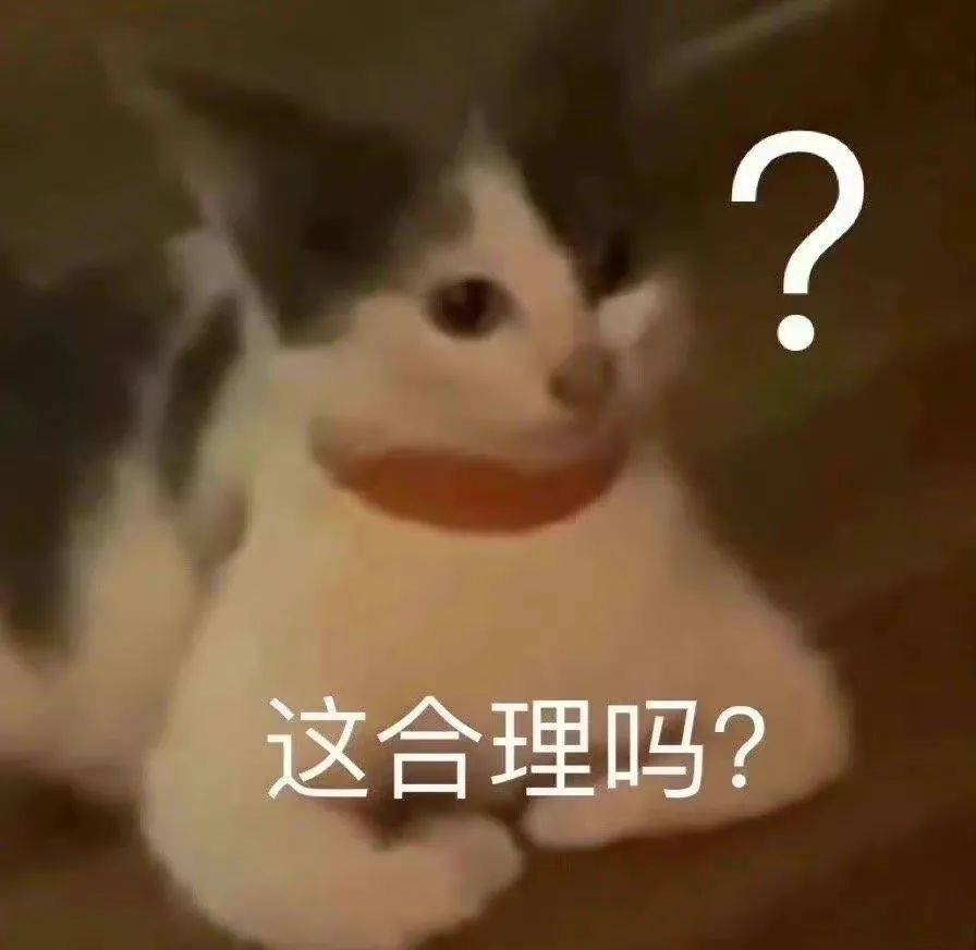 比尔·赛弗表情包，从虚拟世界到现实生活的魅力扩散