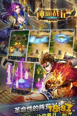 梦境中的血魔神谕阵容，一场奇幻与策略的交融