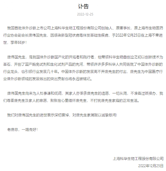 admin 第8页