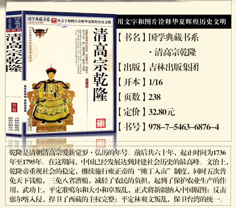 admin 第4页
