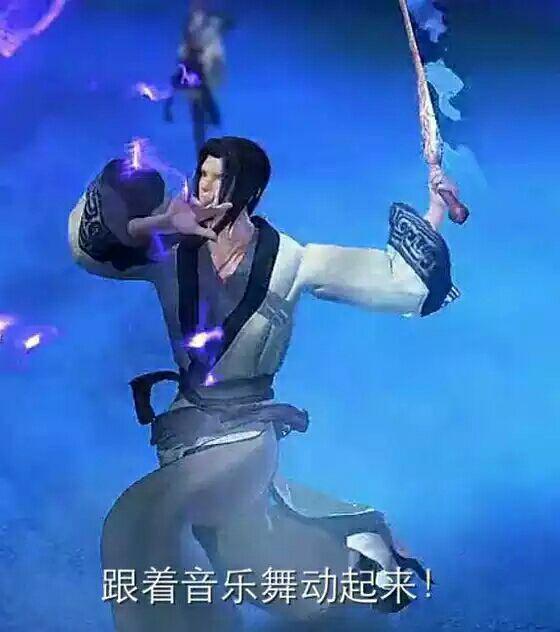 少司命表情包，文化碰撞下的新宠儿