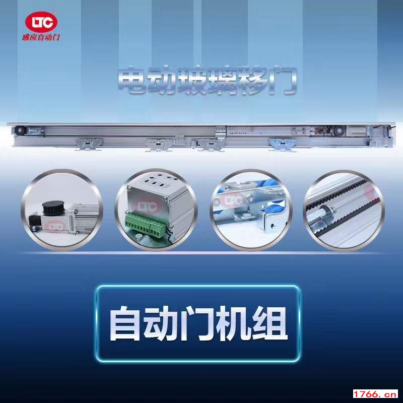 德恩科自动门调试，技术细节与操作流程