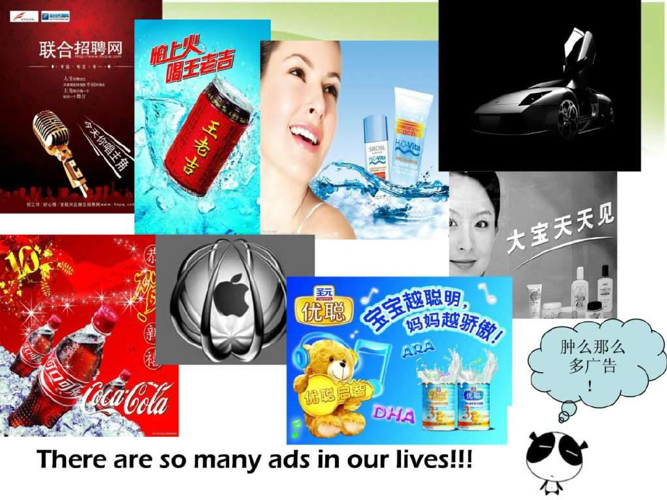 英语广告语音，打造吸引人的品牌宣传之声