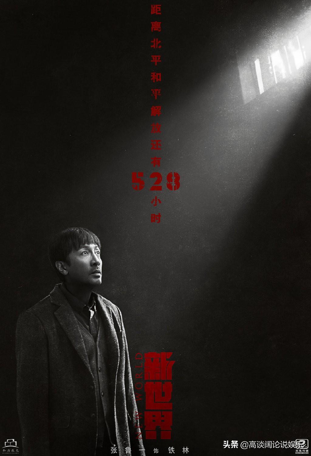 一脸期待动漫表情包，情感表达的新世界