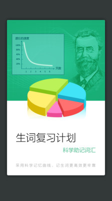 日汉词典的价格及其价值，一本工具书的市场定位与选购指南