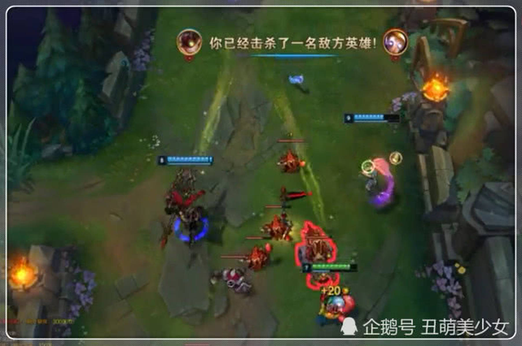 揭秘LOL中的6.85最脏阵容，战术与策略的深度解析