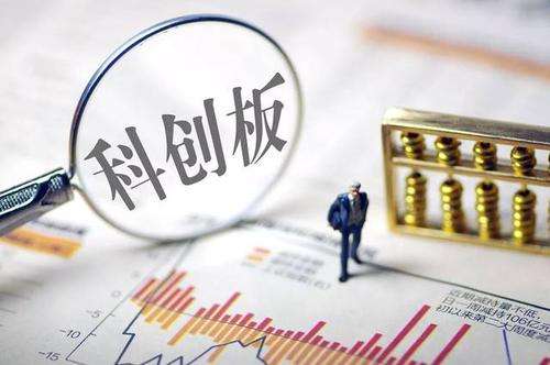 关于50%即征即退文件的解读与探讨