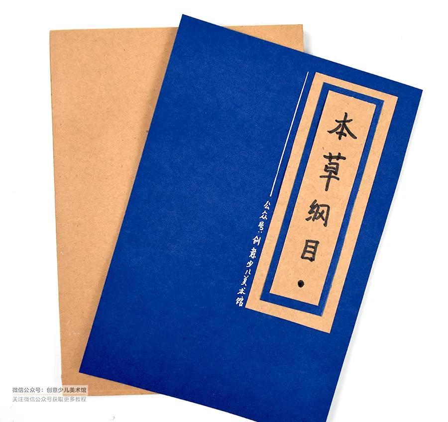本草刚木的价格及其相关因素探讨