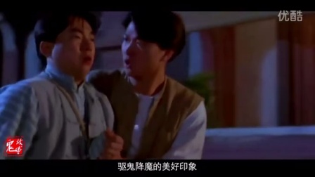 僵尸道长国语音轨，经典港片的传承与魅力