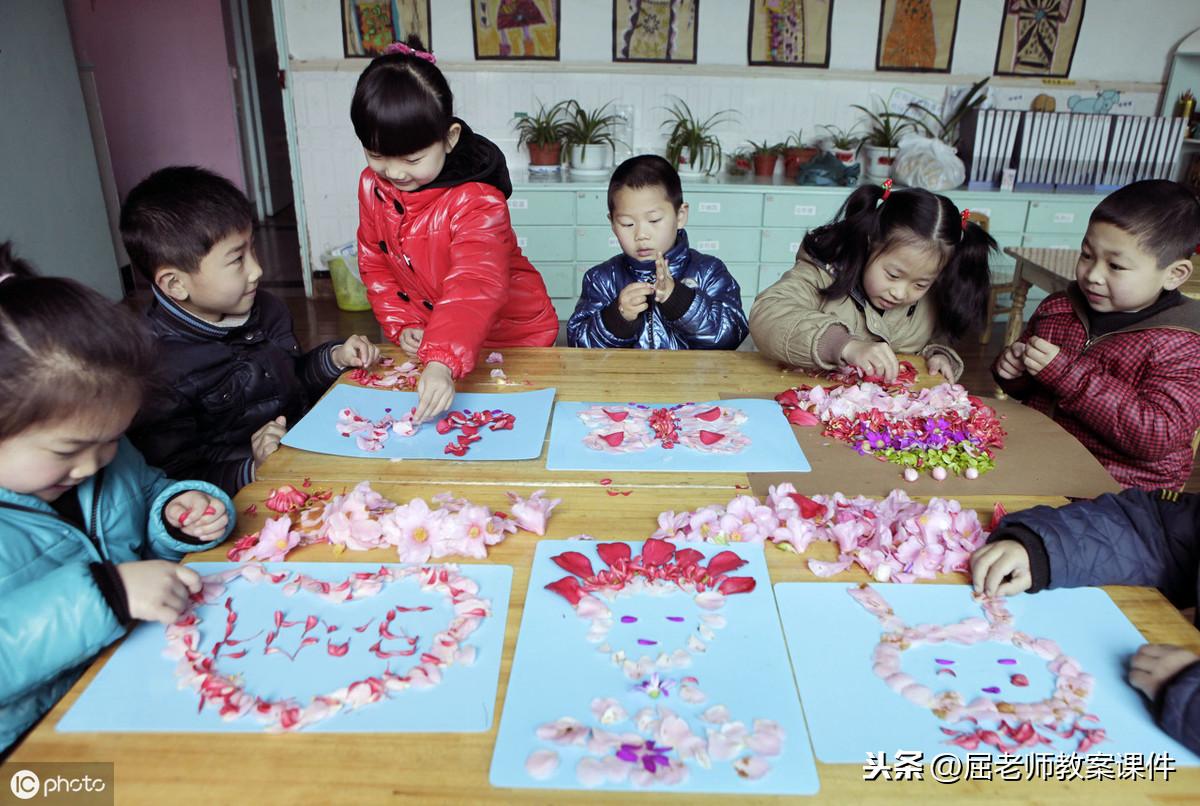 小班美术教案，美丽的花朵