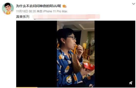 YYF开黑阵容，探索顶尖玩家的游戏选择