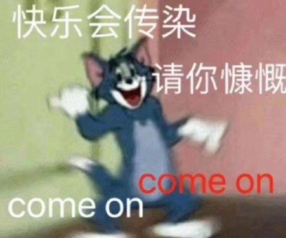 天使表情包，传递温暖与喜悦的可爱使者