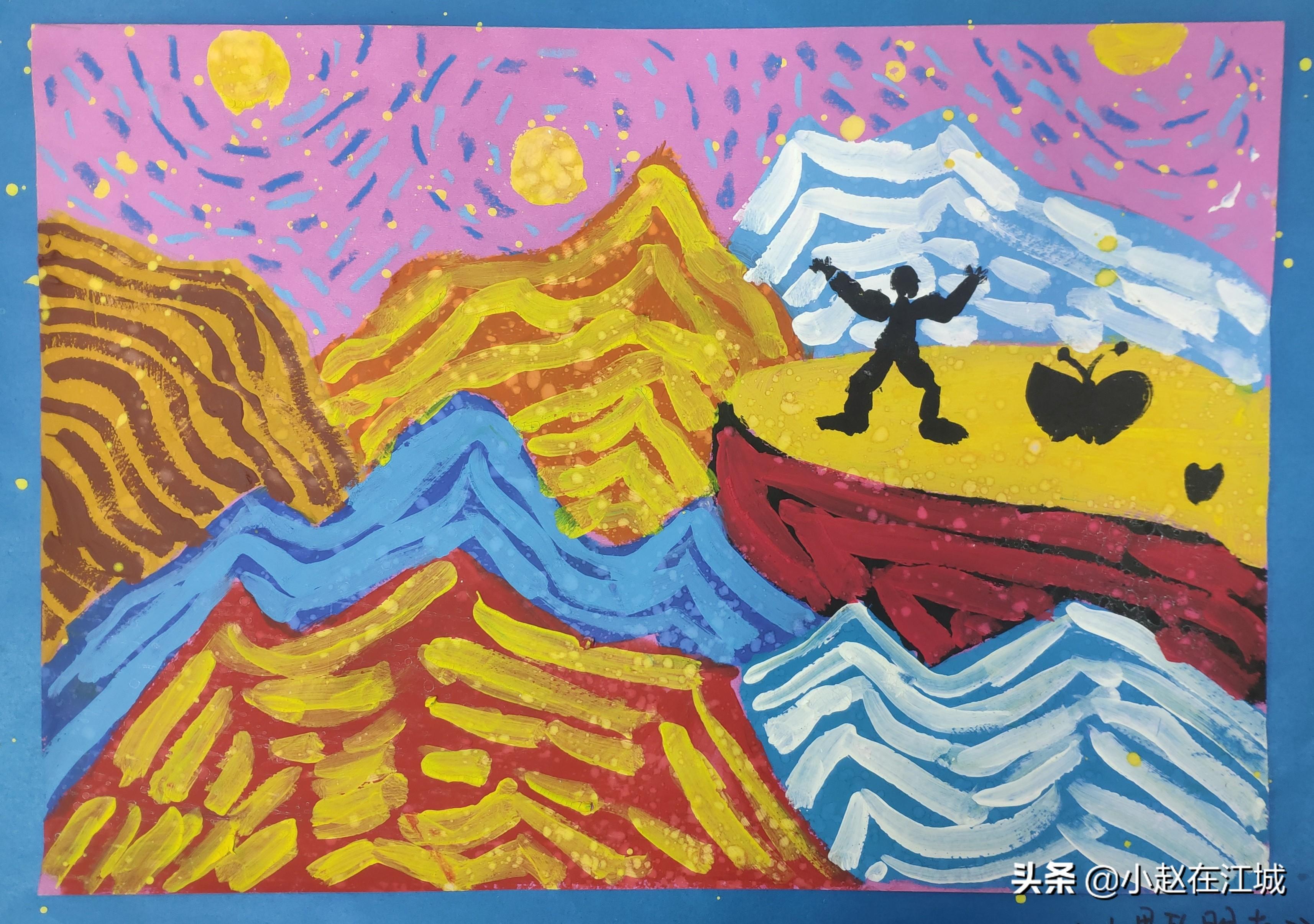 中班幼儿美术领域活动，探索与发现的艺术之旅