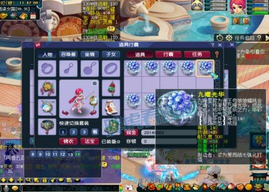 SMM2008年的梦幻阵容，重温那个黄金年代的电竞荣光