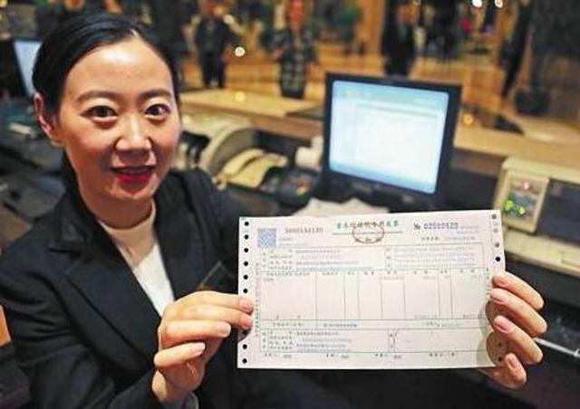 消费贷款要发票文件的重要性及其相关事项解析