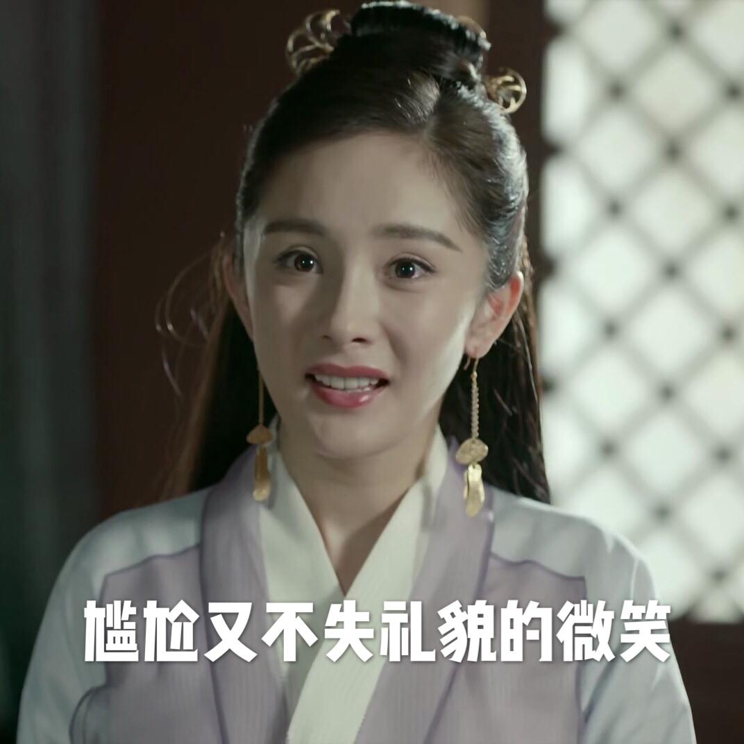 我秃了也变强了——表情包的力量与魅力